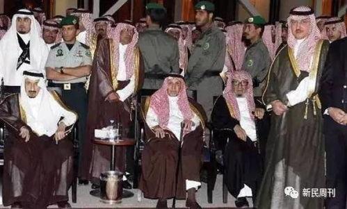 沙特王室爆料美国视频完整版,惊人内幕揭露与真相大白 第1张 沙特王室爆料美国视频完整版,惊人内幕揭露与真相大白 第1张