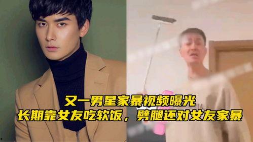 男星被打爆料视频大全,男星被打事件视频大盘点 第1张 男星被打爆料视频大全,男星被打事件视频大盘点 第1张